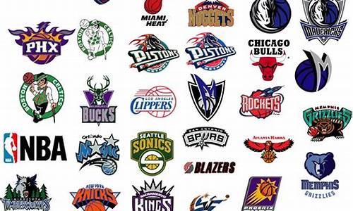 nba所有球队标志_nba所有球队标志图片