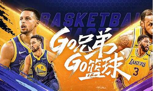 nba篮球大师怎么获得特训报告_nba篮球大师精英特训传承