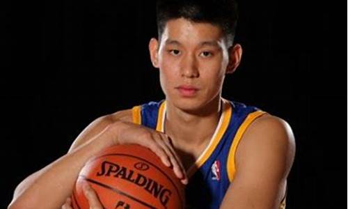 nba球员林书豪简介_nba篮球运动员林书豪在哪里出生