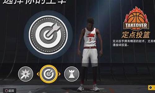 nba2k22安卓版下载破解版豪华存档_nba2k22安卓