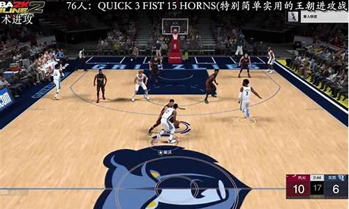 nba2kol2贴吧_Nba2kol2贴吧