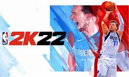 nba2k22 加速器_nba2k22加速器哪个好