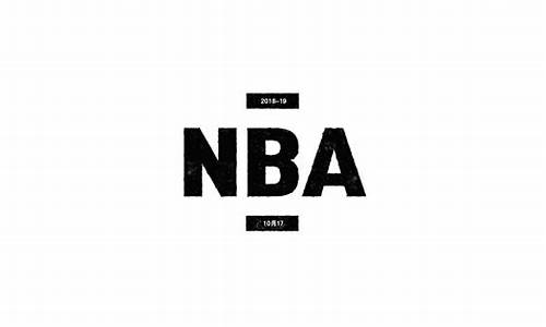 我爱nba_我爱NBA直播